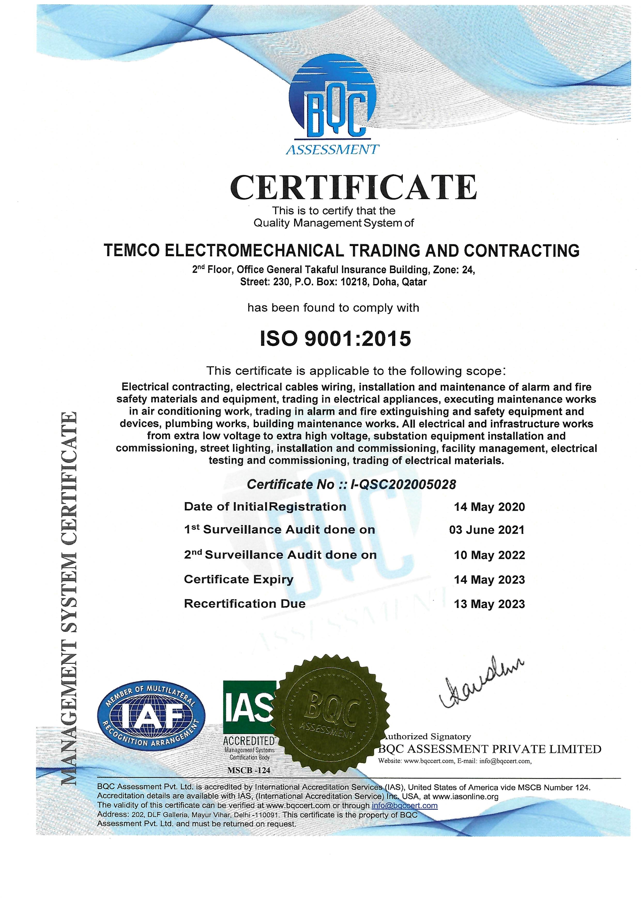 Kahramaa Certificate