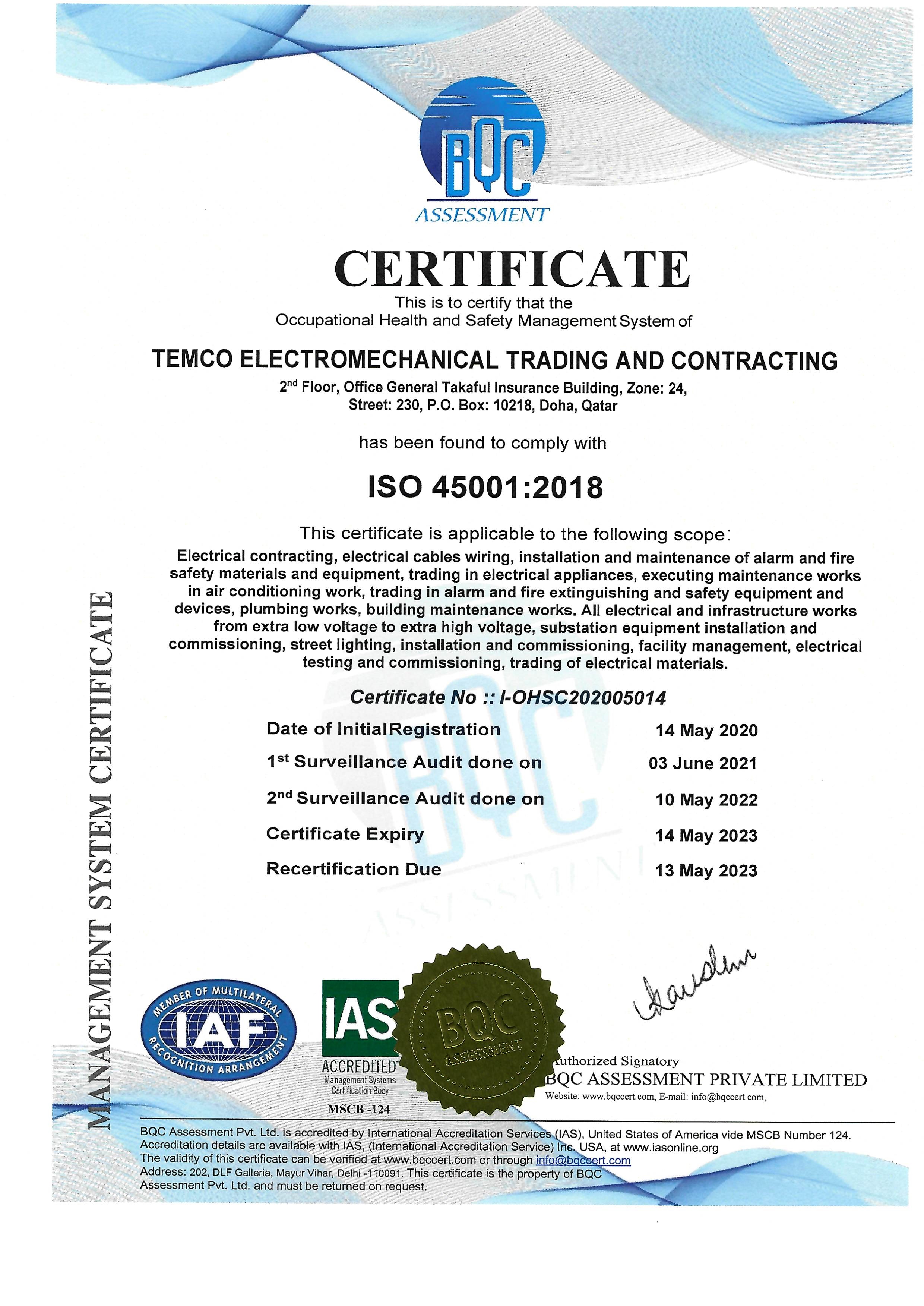 Kahramaa Certificate